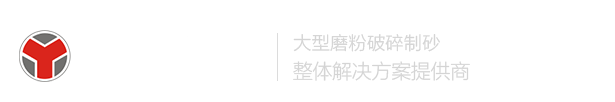 鄭州通用礦山機(jī)器有限公司